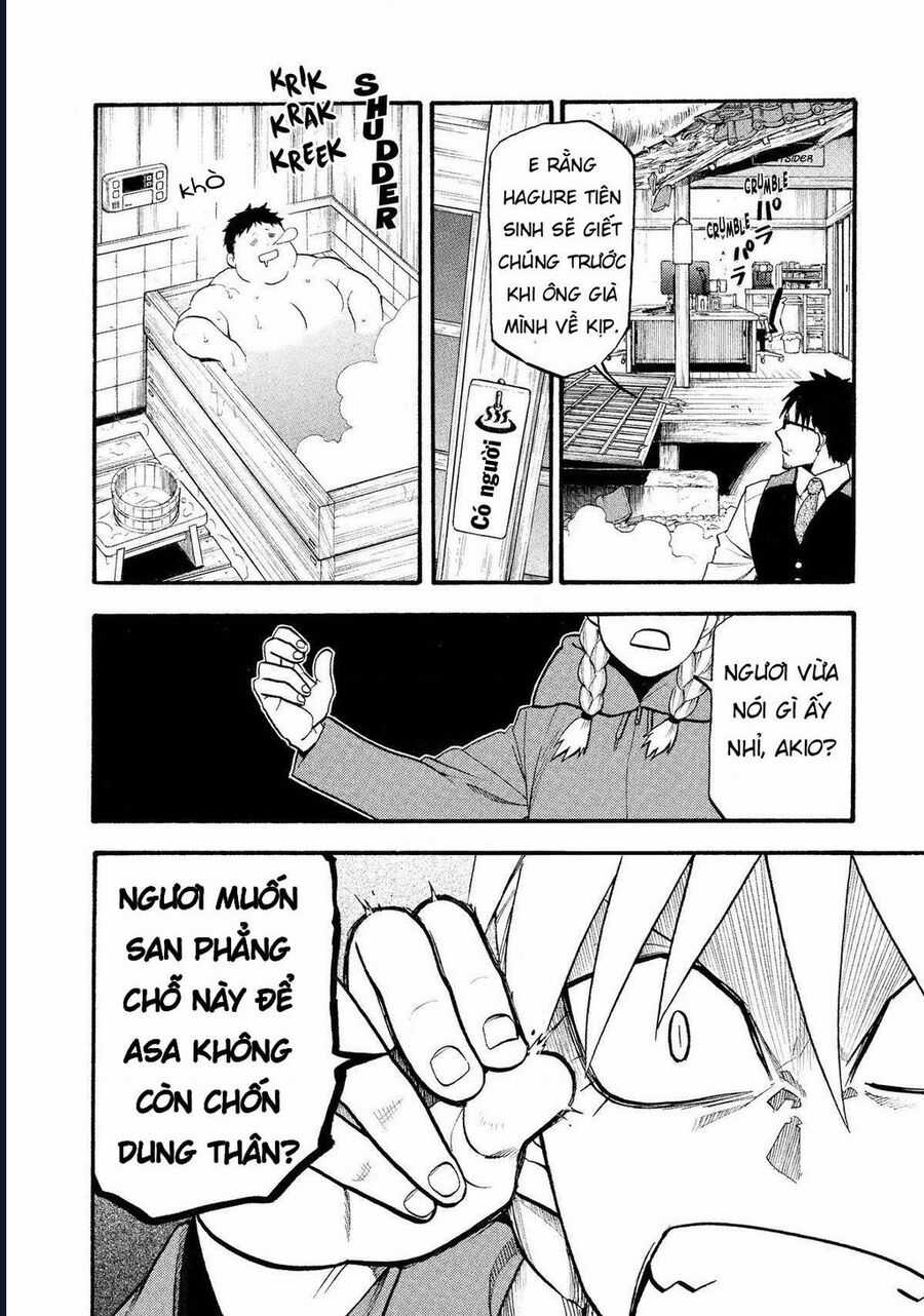 Yomi No Tsugai - Chapter 23 - Trang 16