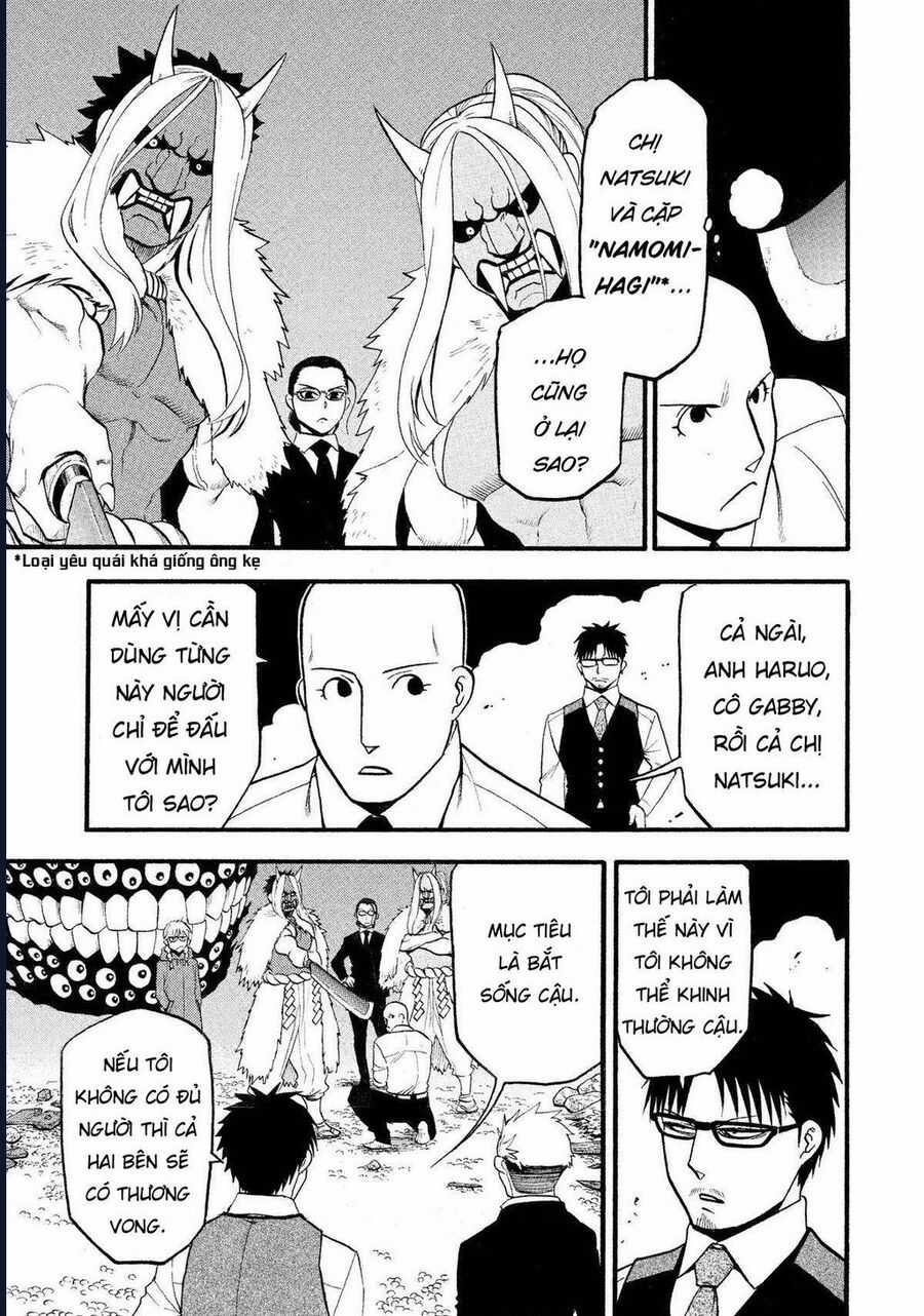 Yomi No Tsugai - Chapter 23 - Trang 29