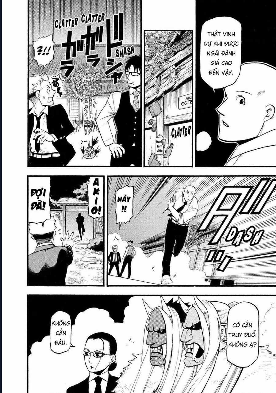 Yomi No Tsugai - Chapter 23 - Trang 30