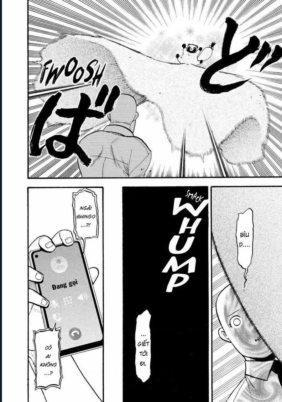 Yomi No Tsugai - Chapter 23 - Trang 32