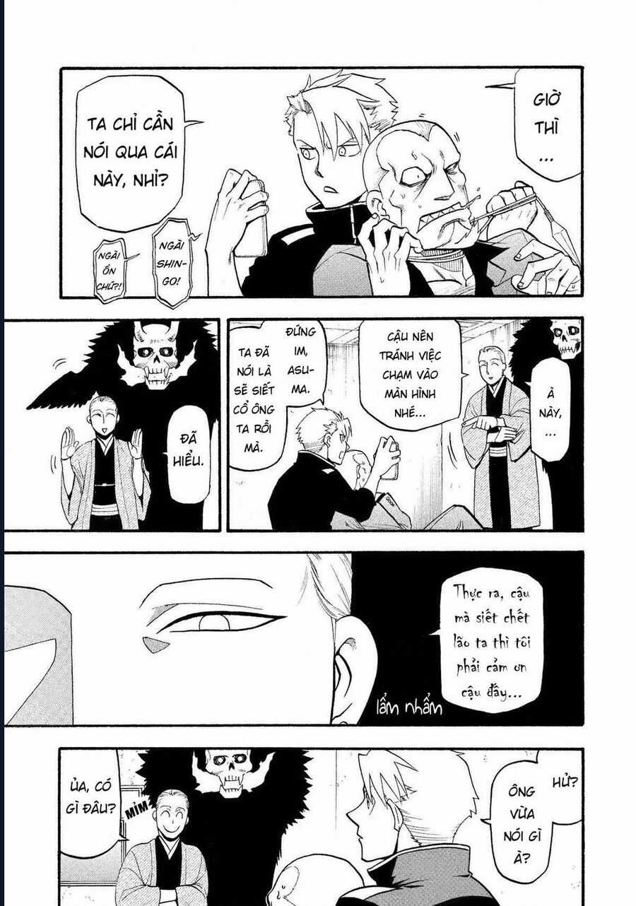 Yomi No Tsugai - Chapter 23 - Trang 33