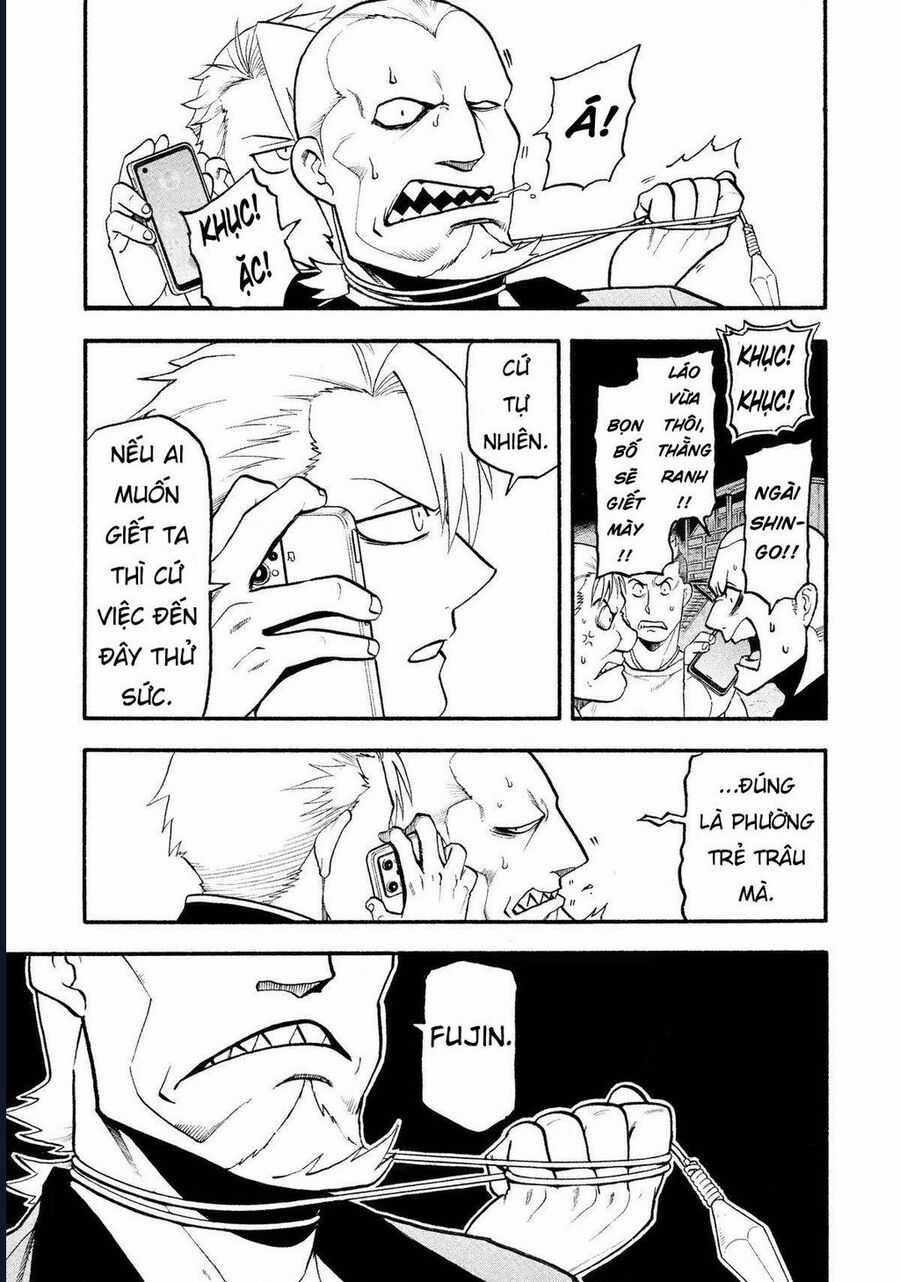 Yomi No Tsugai - Chapter 23 - Trang 35