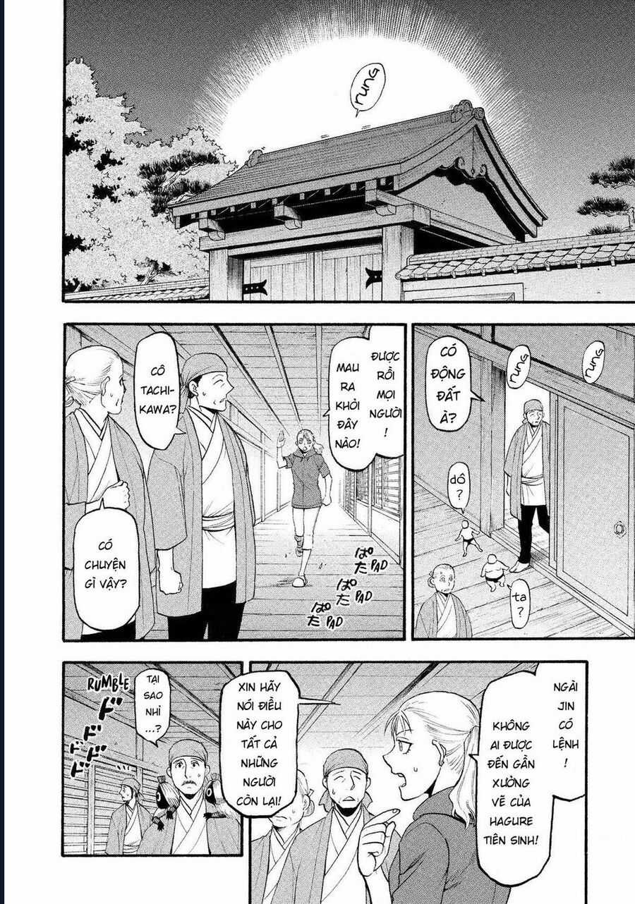 Yomi No Tsugai - Chapter 23 - Trang 8