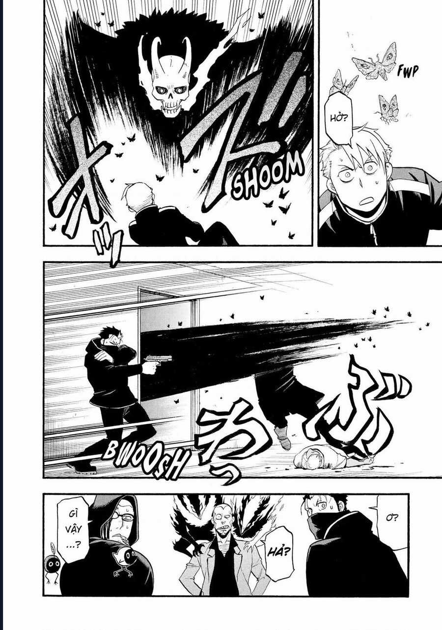 Yomi No Tsugai - Chapter 24 - Trang 14