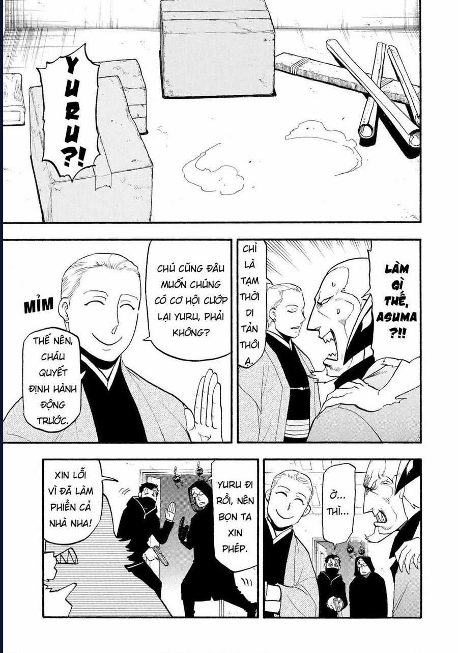 Yomi No Tsugai - Chapter 24 - Trang 15