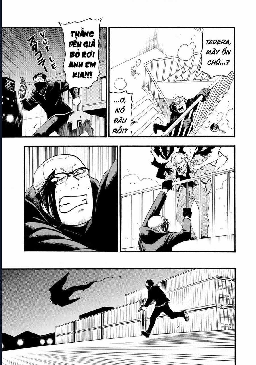 Yomi No Tsugai - Chapter 24 - Trang 17