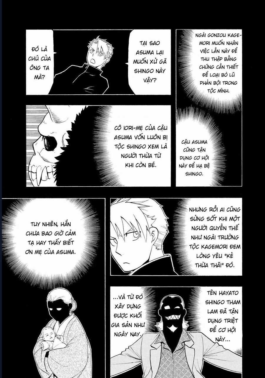 Yomi No Tsugai - Chapter 24 - Trang 21