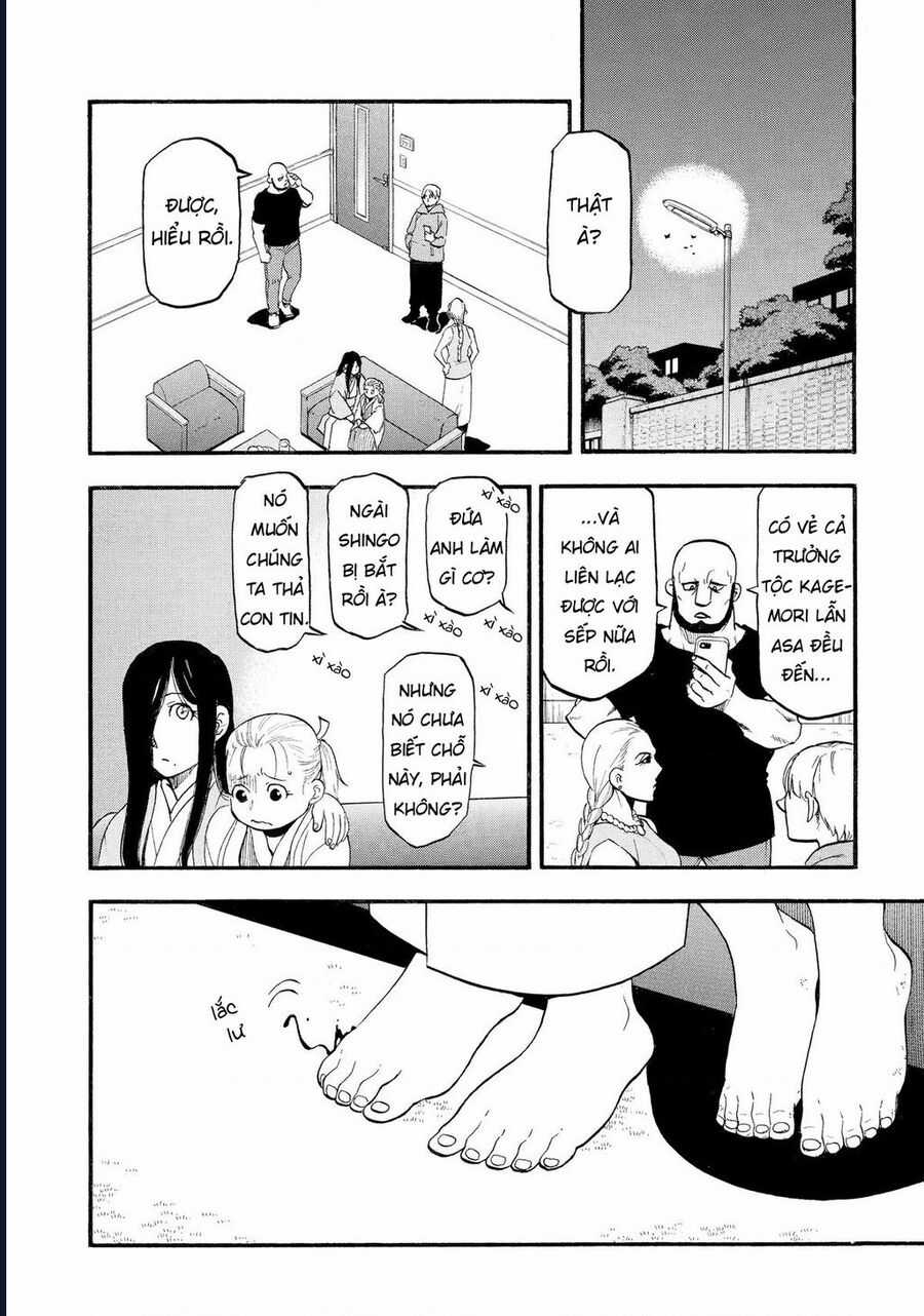 Yomi No Tsugai - Chapter 24 - Trang 24