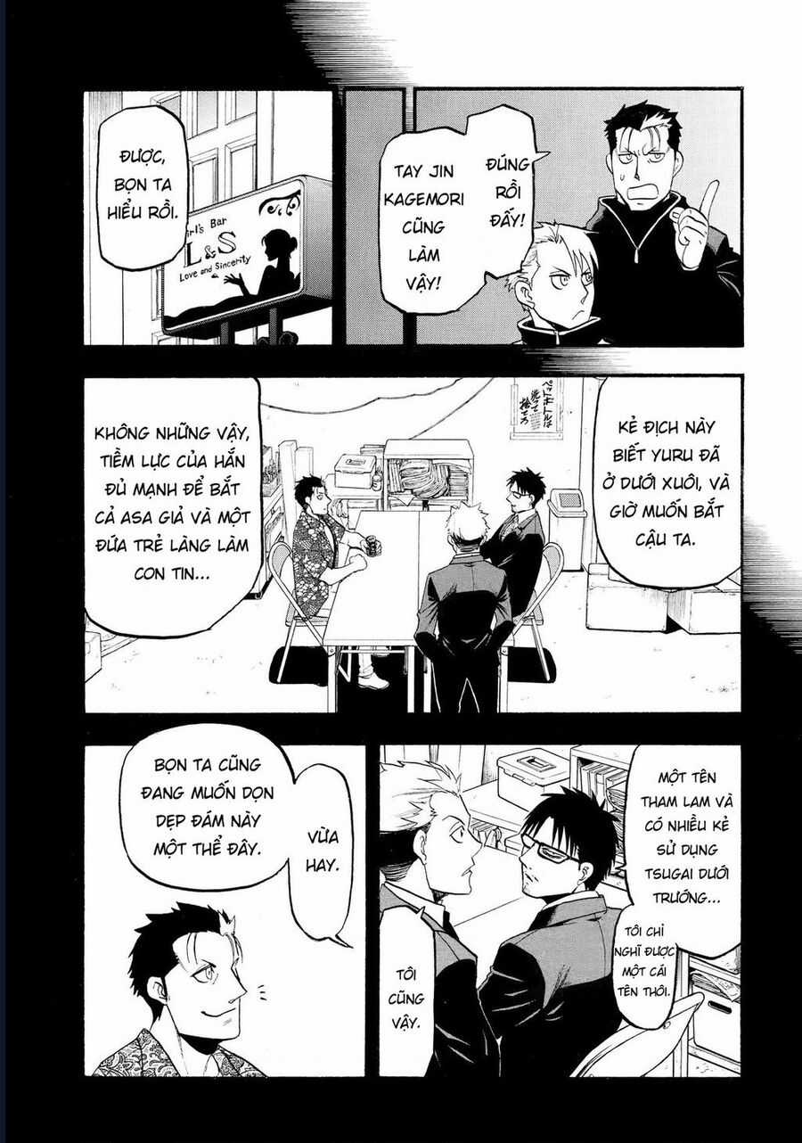 Yomi No Tsugai - Chapter 24 - Trang 30