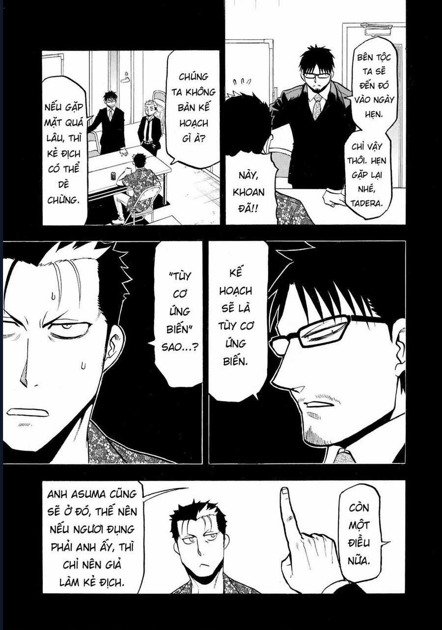 Yomi No Tsugai - Chapter 24 - Trang 31