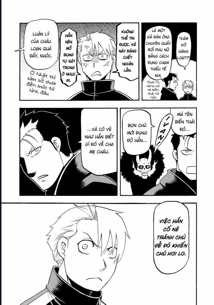 Yomi No Tsugai - Chapter 24 - Trang 33