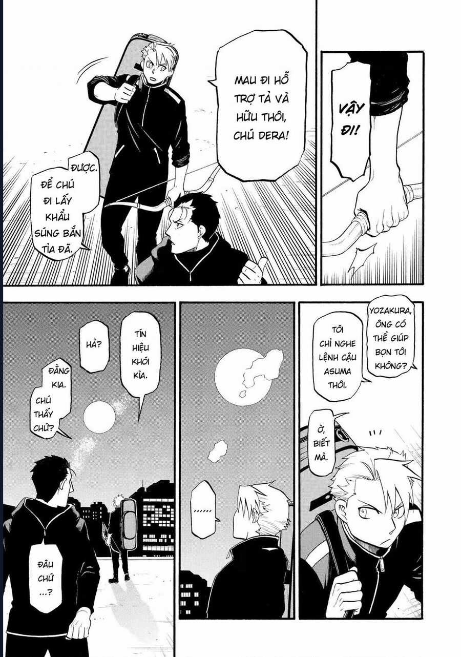 Yomi No Tsugai - Chapter 24 - Trang 35