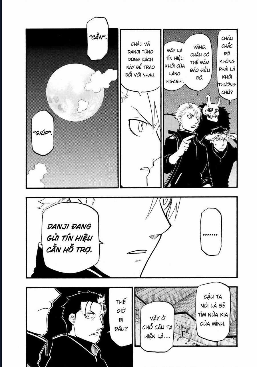 Yomi No Tsugai - Chapter 24 - Trang 36