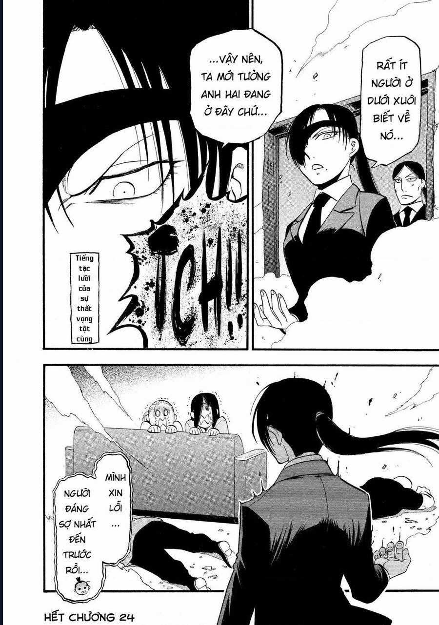 Yomi No Tsugai - Chapter 24 - Trang 40