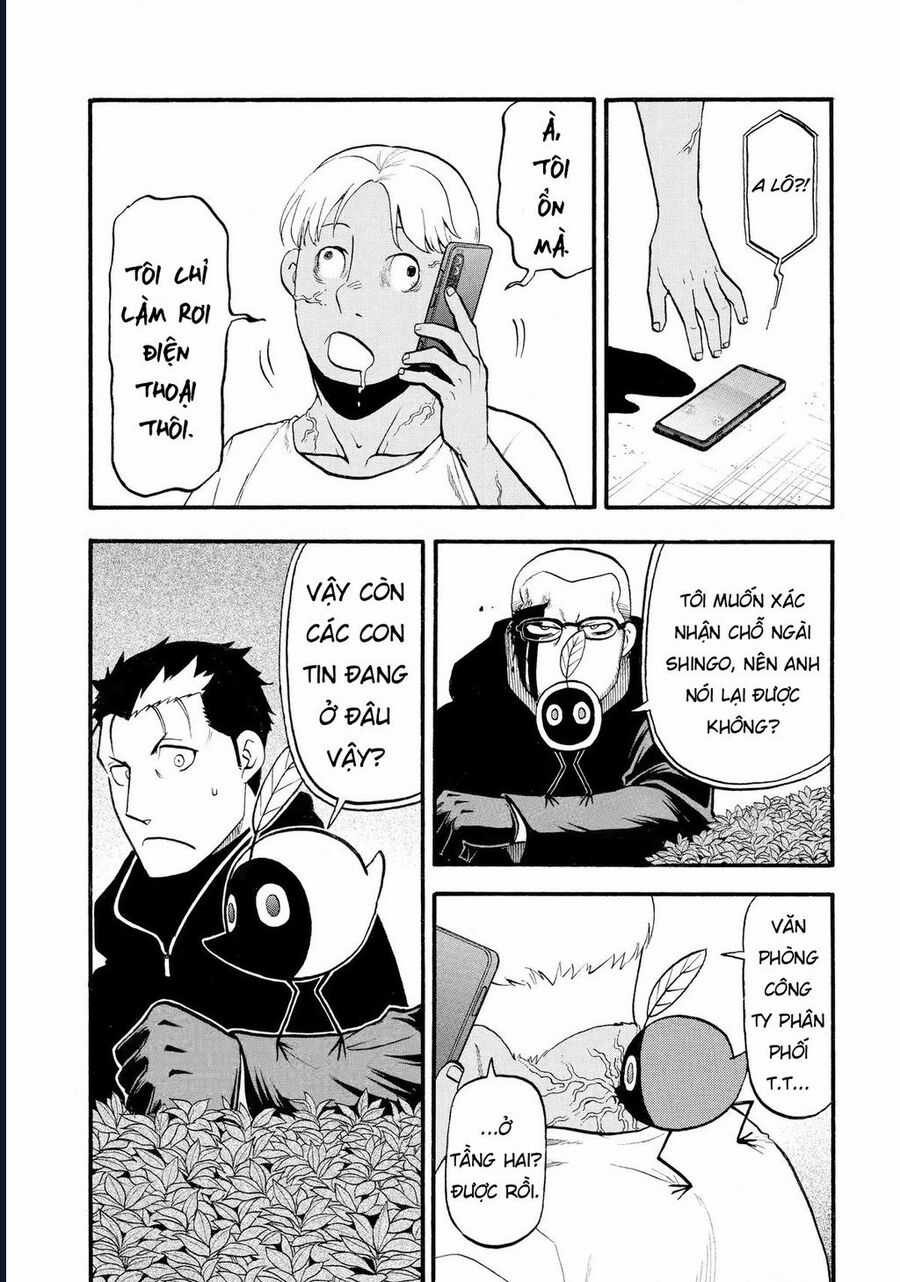 Yomi No Tsugai - Chapter 24 - Trang 6