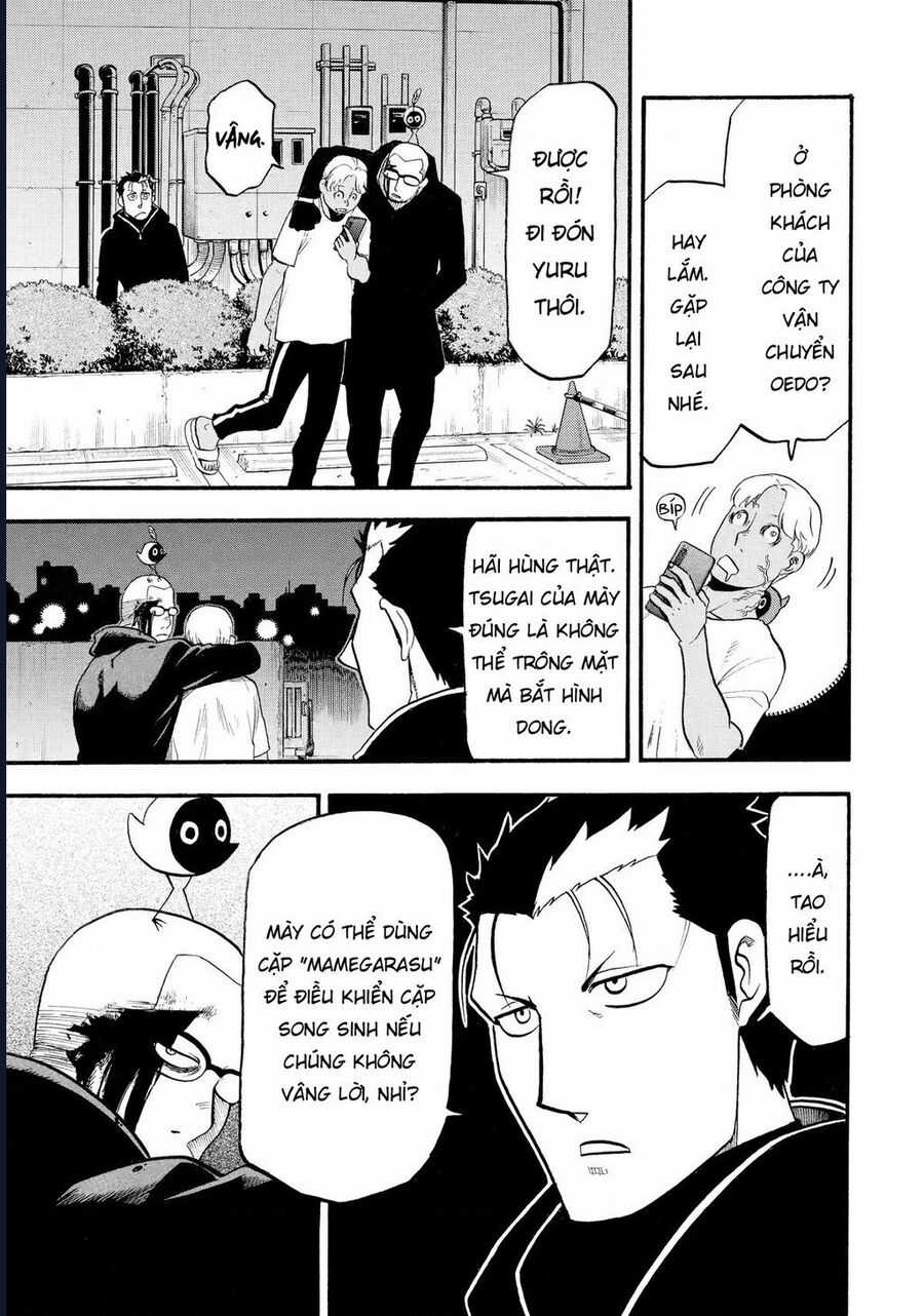 Yomi No Tsugai - Chapter 24 - Trang 7