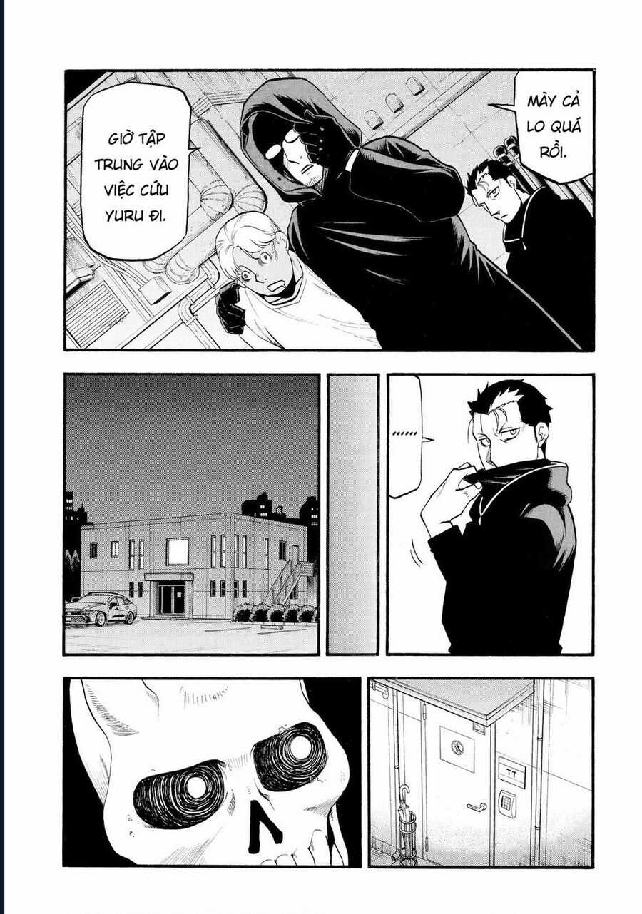 Yomi No Tsugai - Chapter 24 - Trang 8