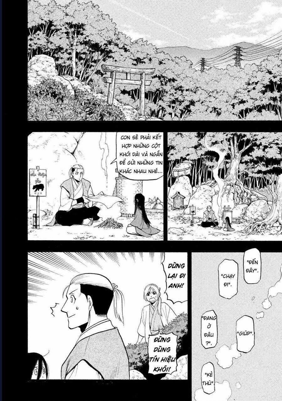 Yomi No Tsugai - Chapter 25 - Trang 2