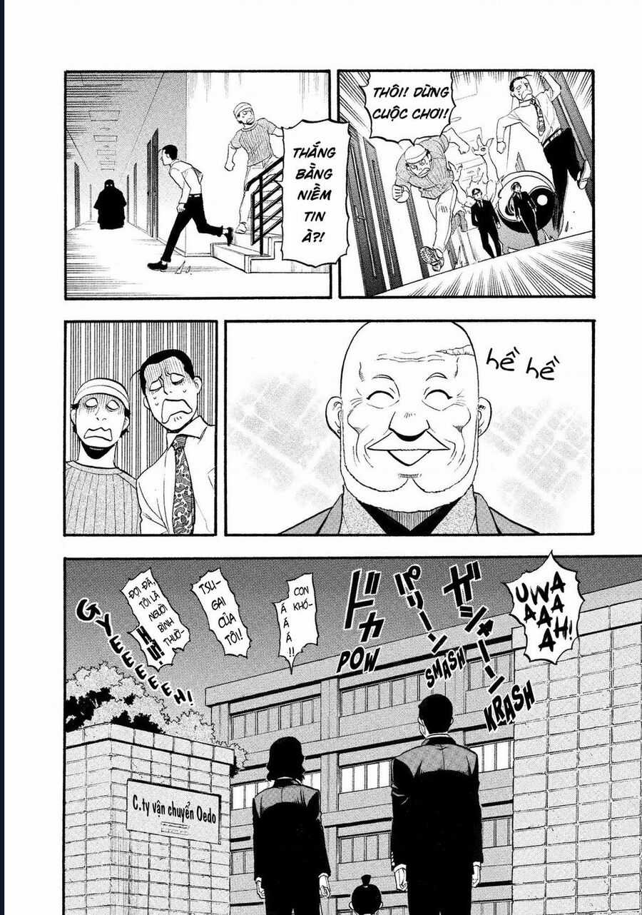 Yomi No Tsugai - Chapter 25 - Trang 14