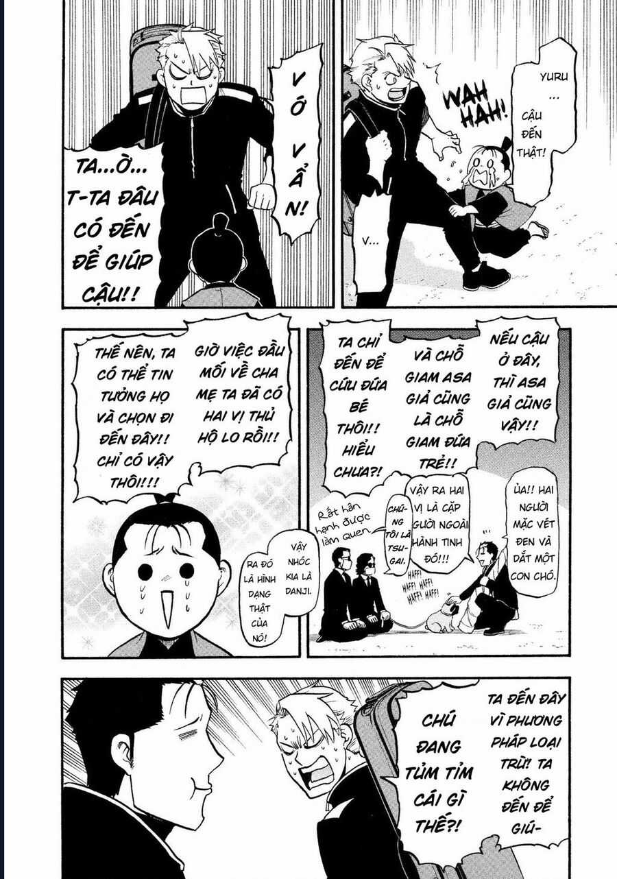 Yomi No Tsugai - Chapter 25 - Trang 16