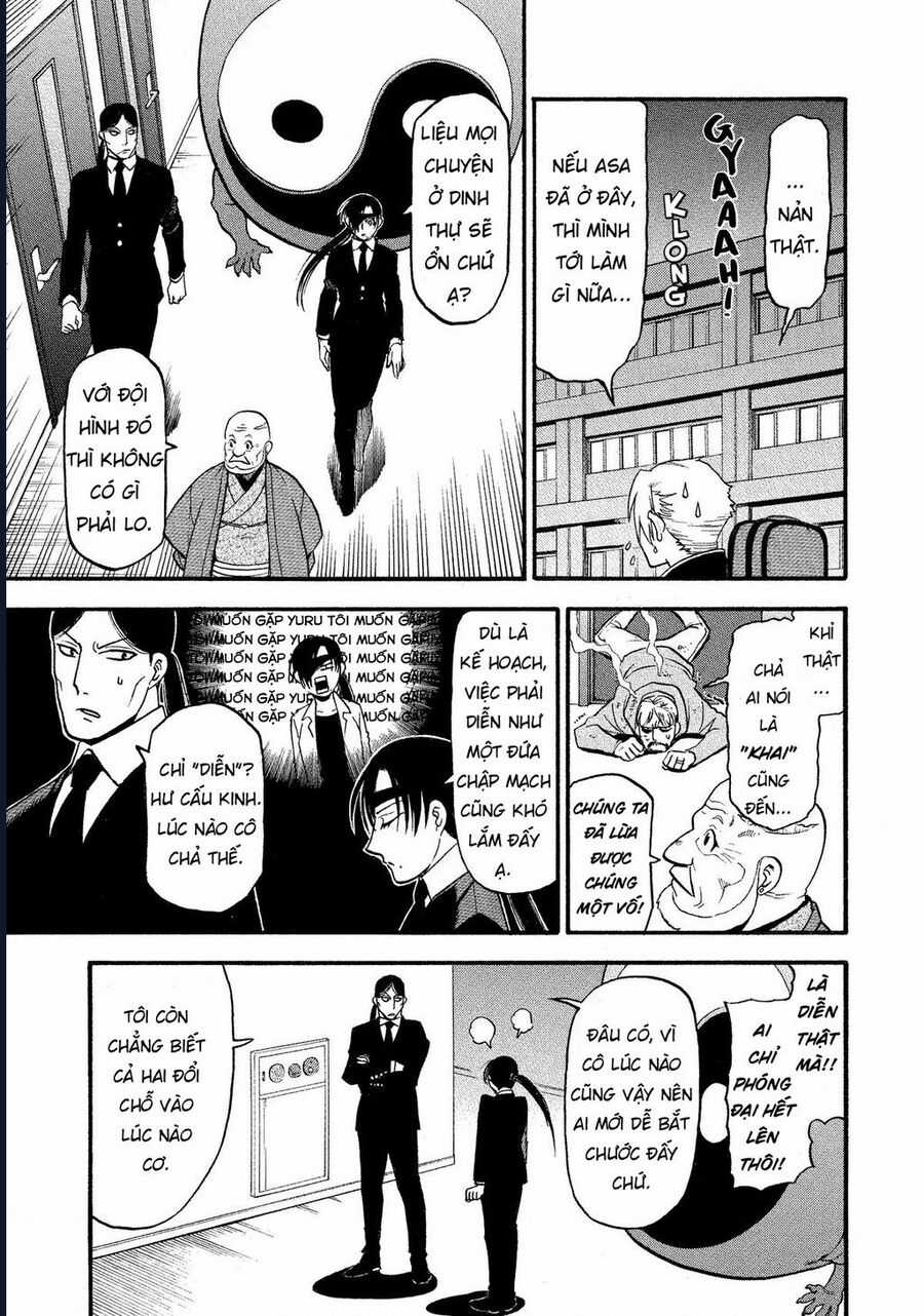 Yomi No Tsugai - Chapter 25 - Trang 17