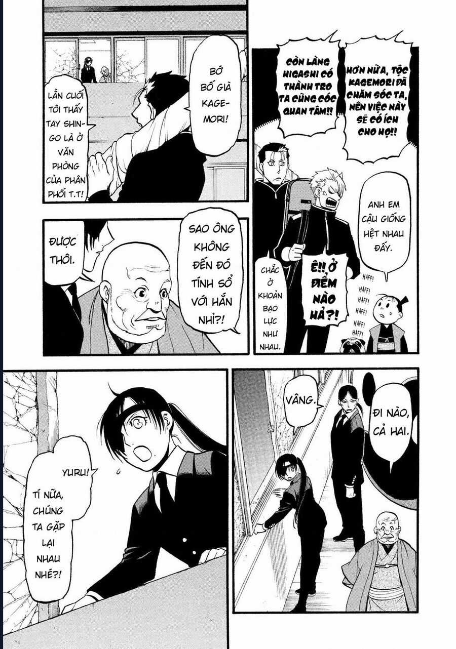 Yomi No Tsugai - Chapter 25 - Trang 21