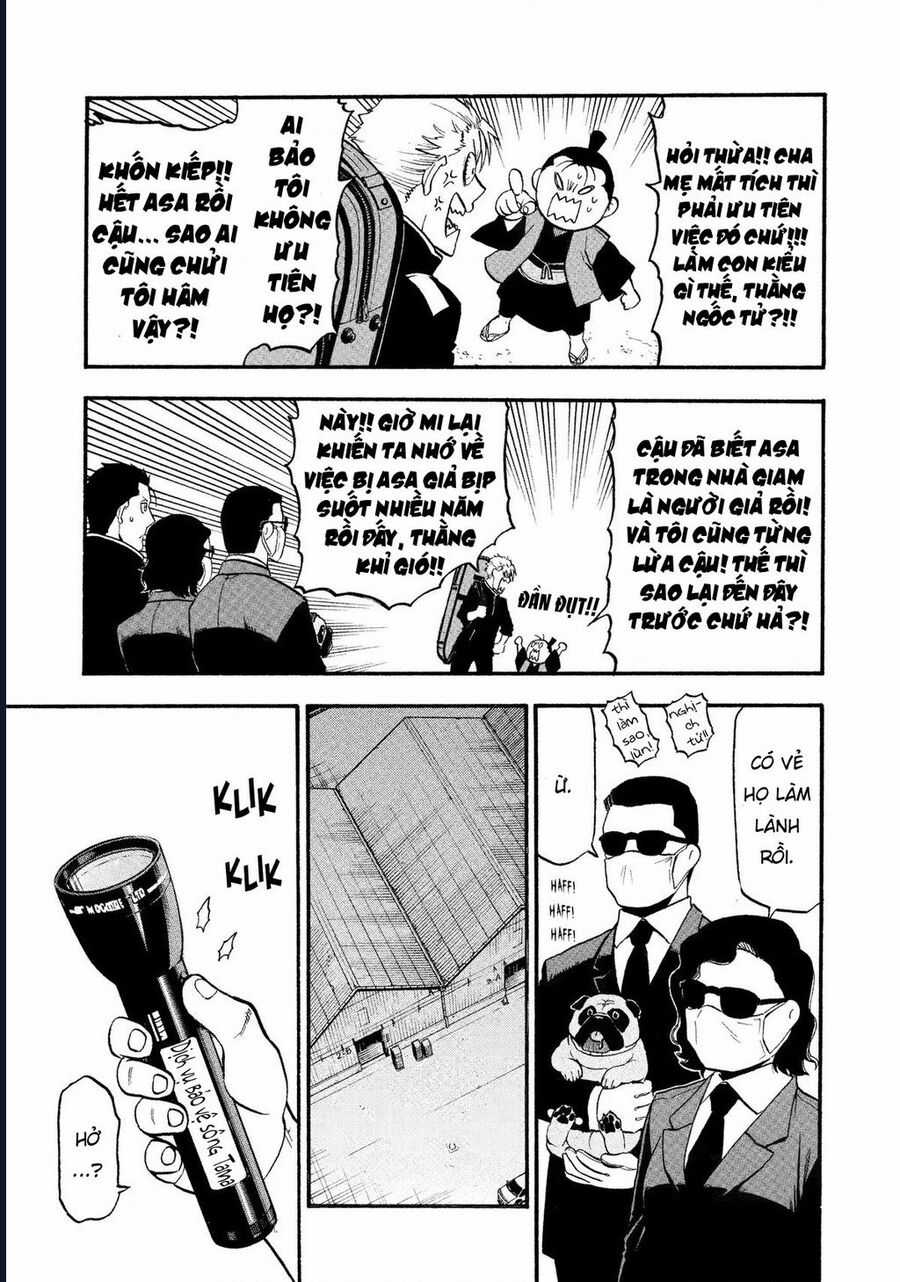 Yomi No Tsugai - Chapter 25 - Trang 23