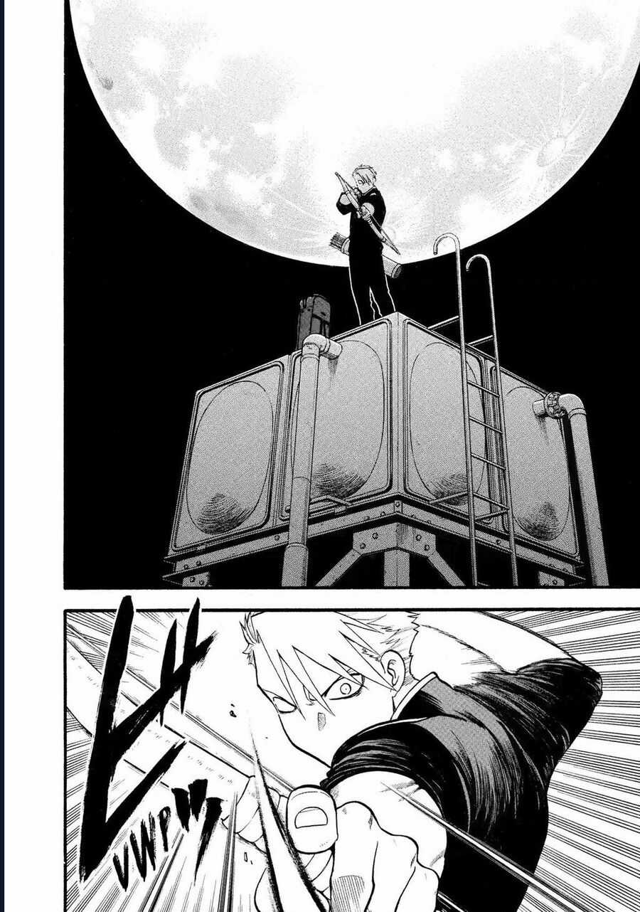 Yomi No Tsugai - Chapter 25 - Trang 30