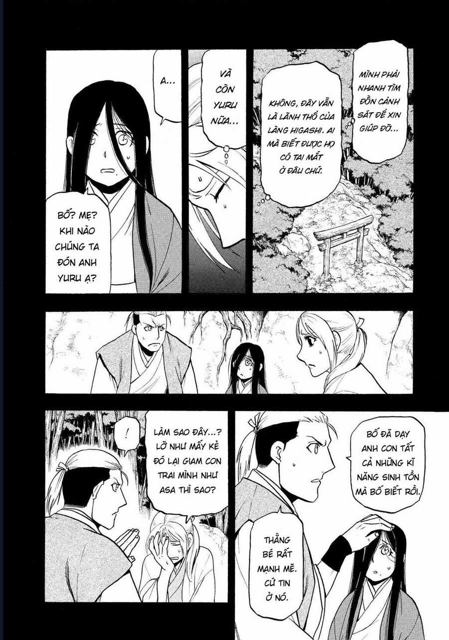 Yomi No Tsugai - Chapter 25 - Trang 4