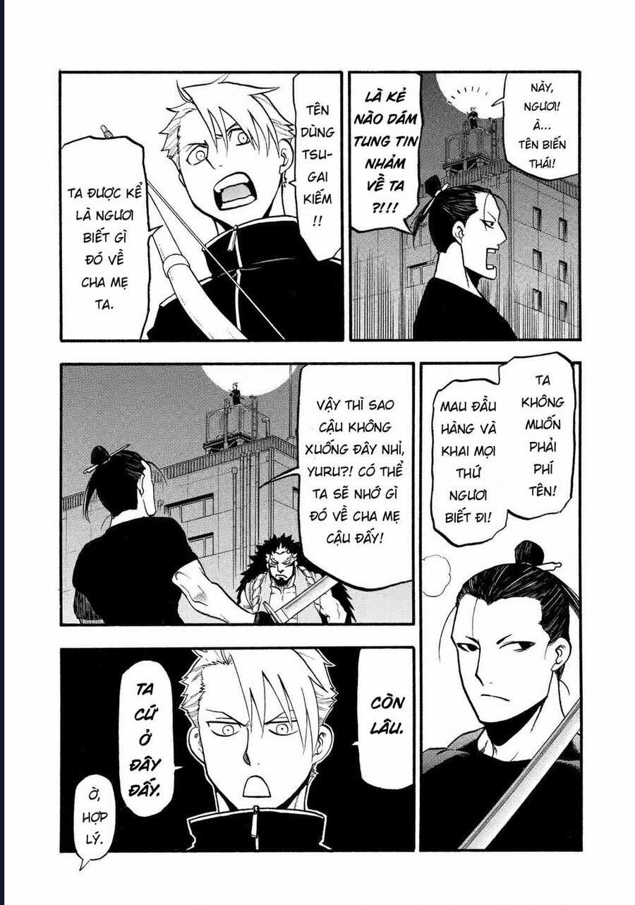 Yomi No Tsugai - Chapter 25 - Trang 33