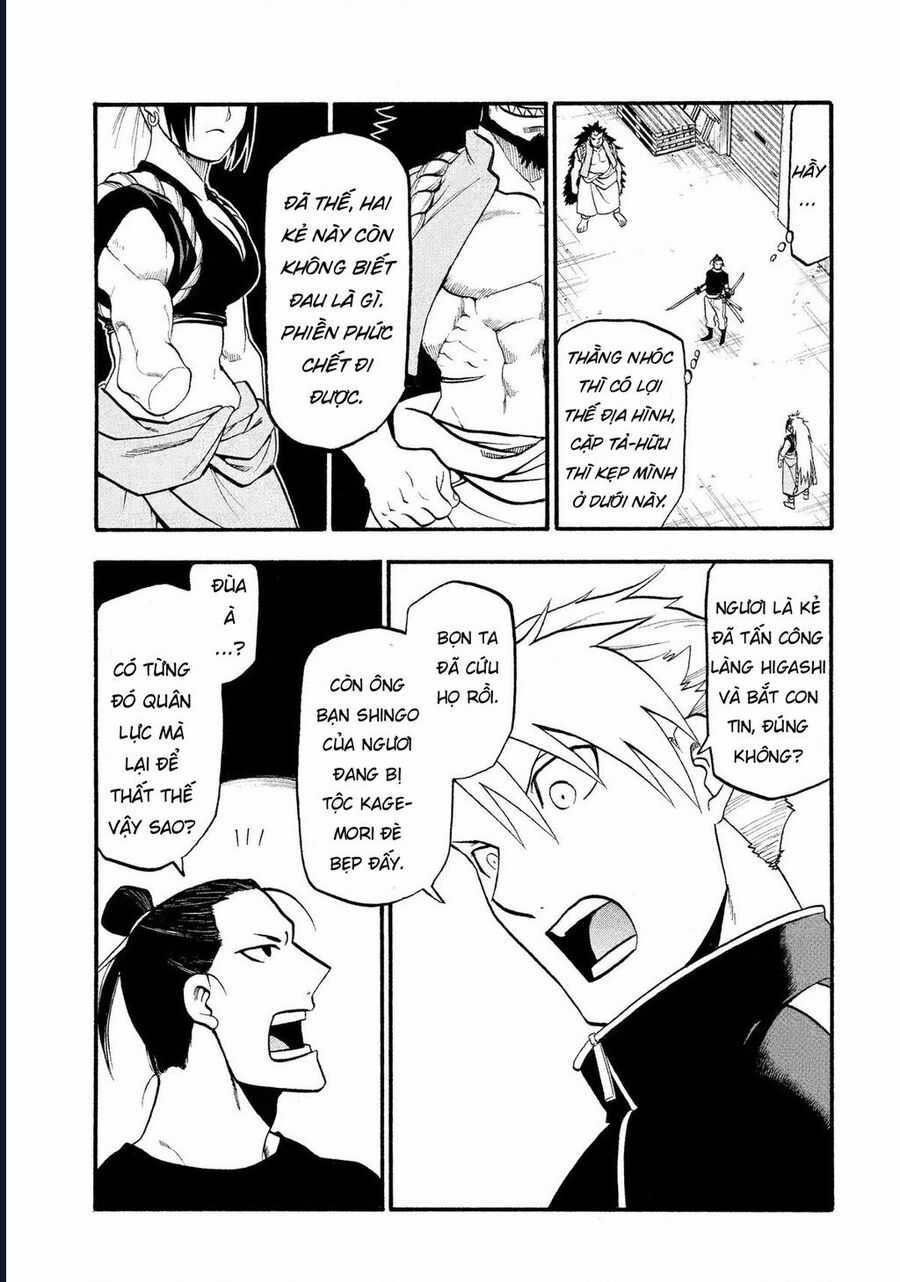 Yomi No Tsugai - Chapter 25 - Trang 34