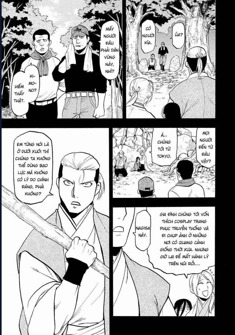 Yomi No Tsugai - Chapter 25 - Trang 5