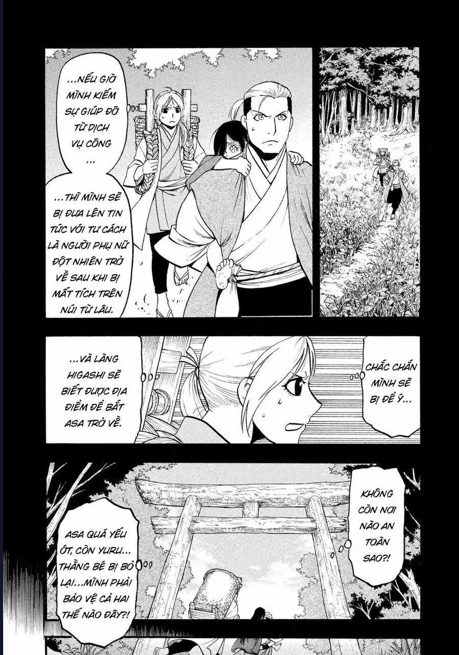 Yomi No Tsugai - Chapter 25 - Trang 7