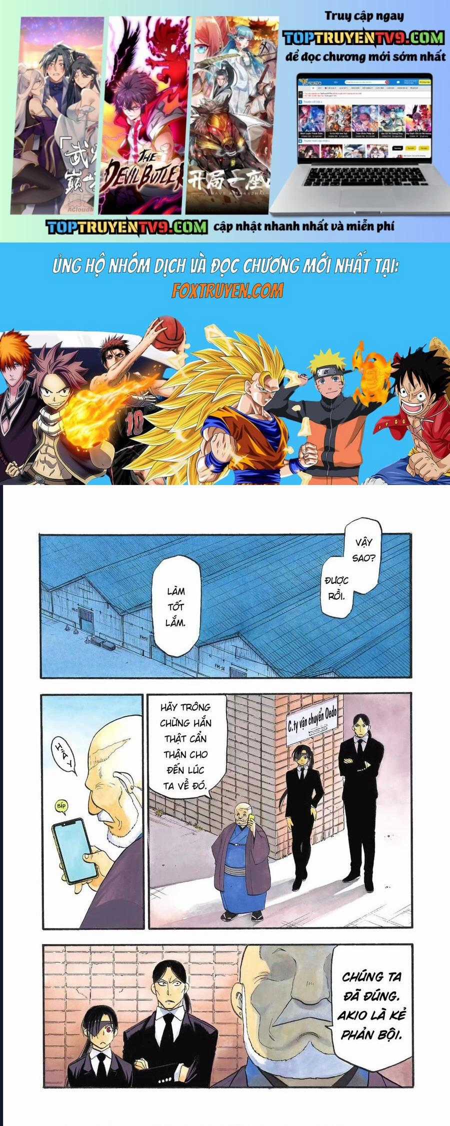 Yomi No Tsugai - Chapter 26 - Trang 1