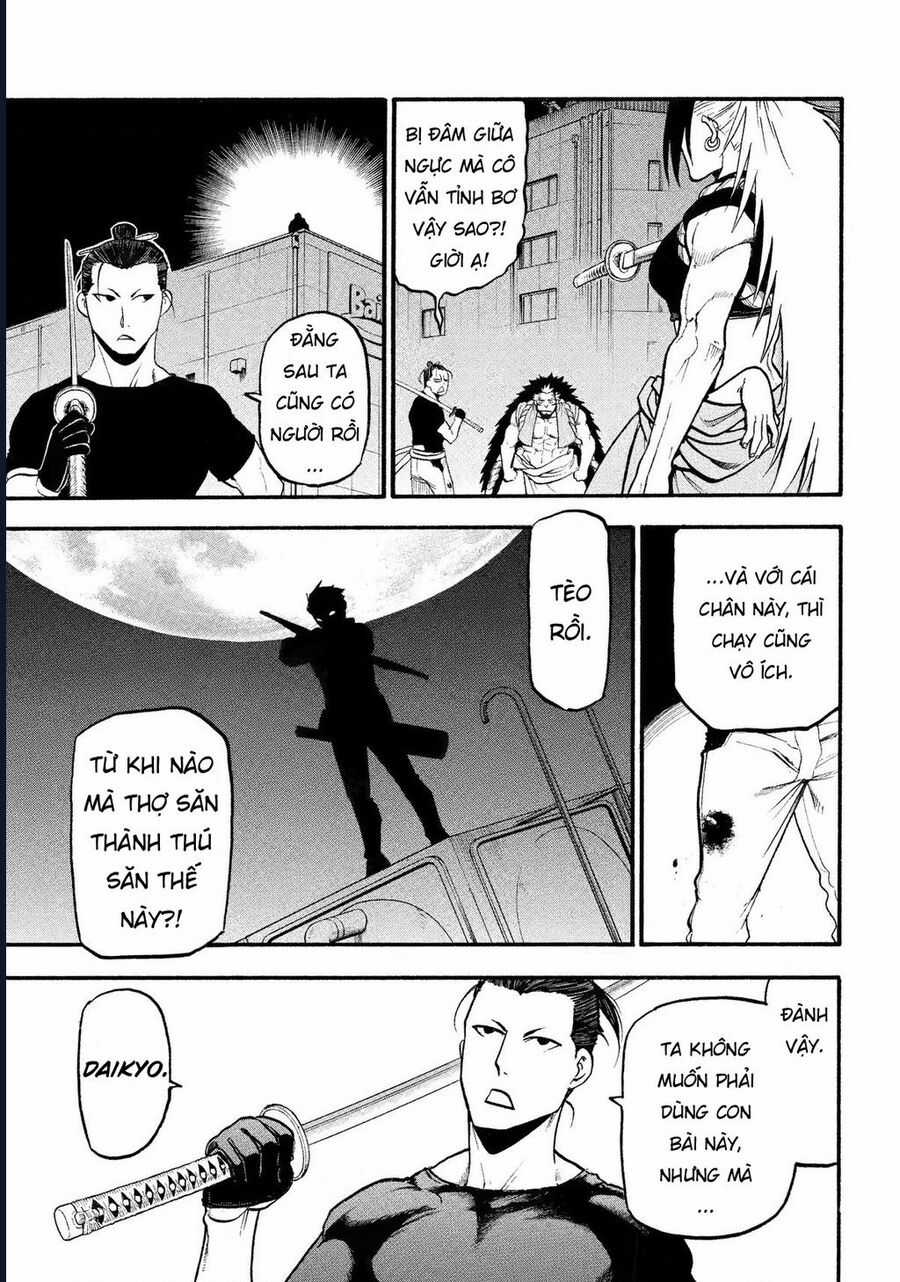 Yomi No Tsugai - Chapter 26 - Trang 11
