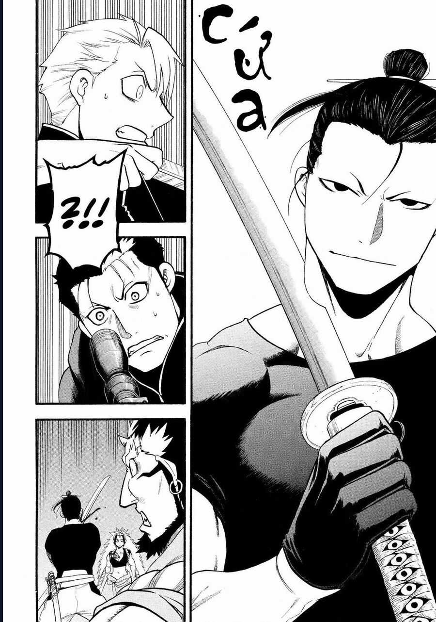 Yomi No Tsugai - Chapter 26 - Trang 12