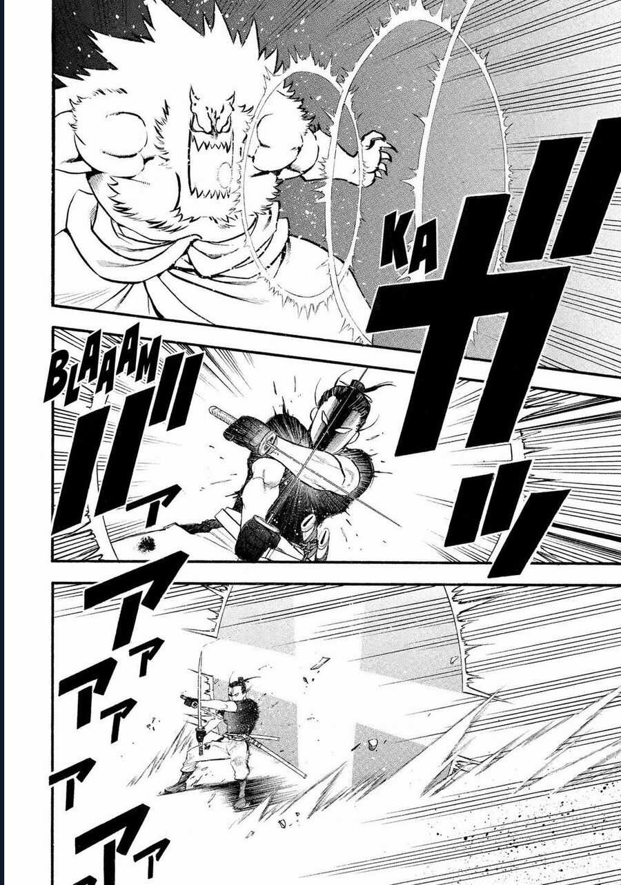 Yomi No Tsugai - Chapter 26 - Trang 16