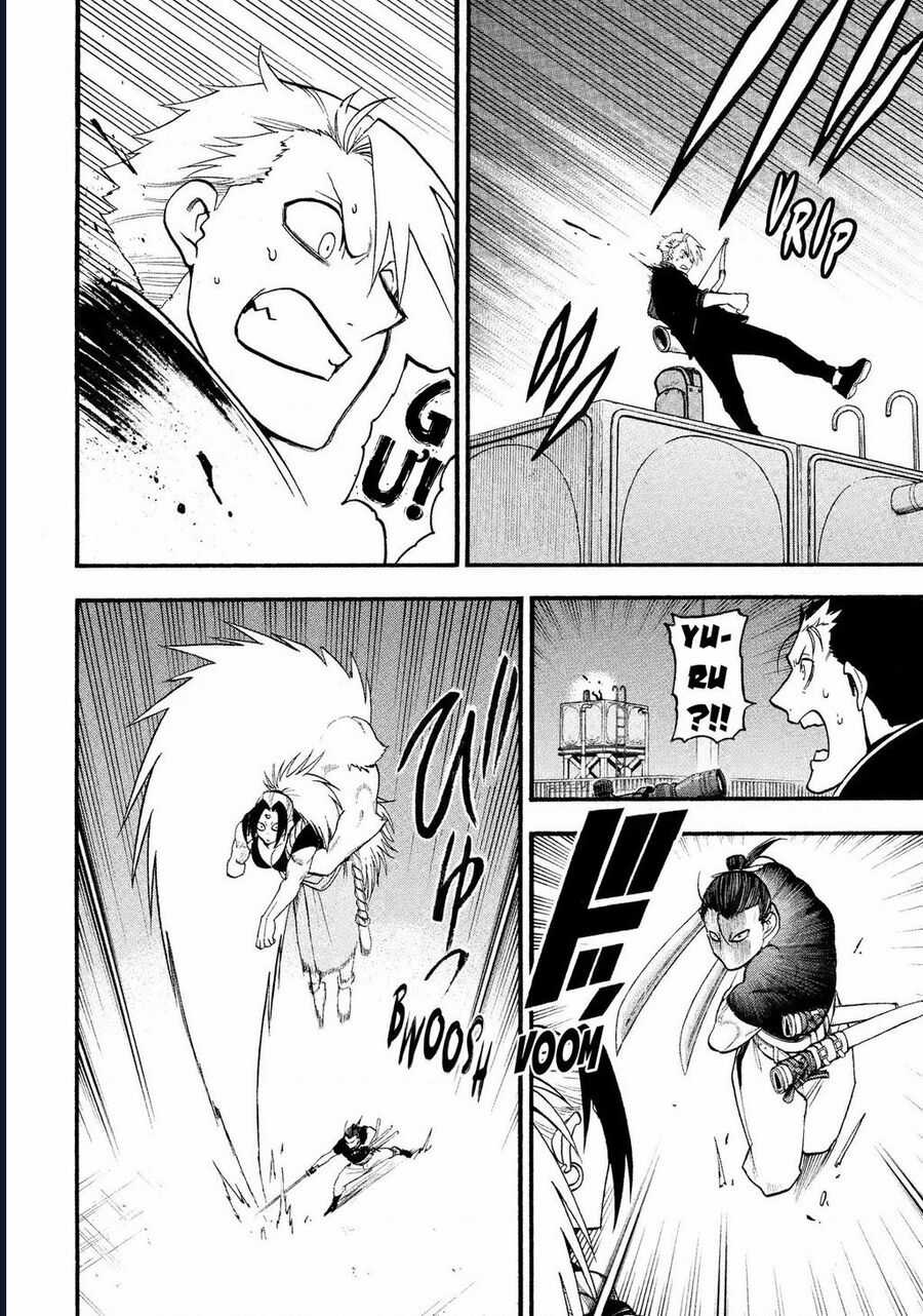 Yomi No Tsugai - Chapter 26 - Trang 22