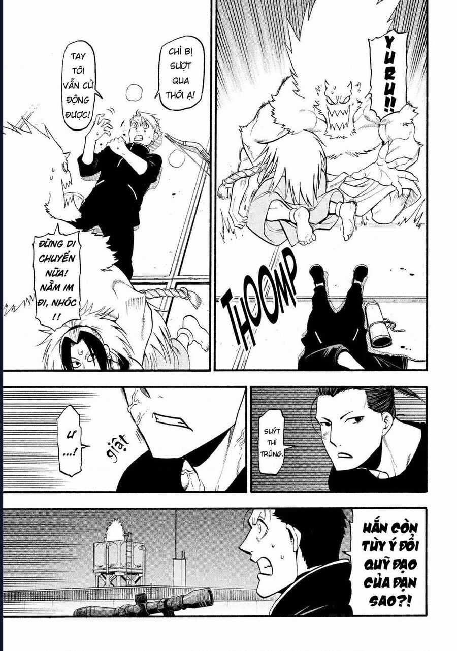 Yomi No Tsugai - Chapter 26 - Trang 23