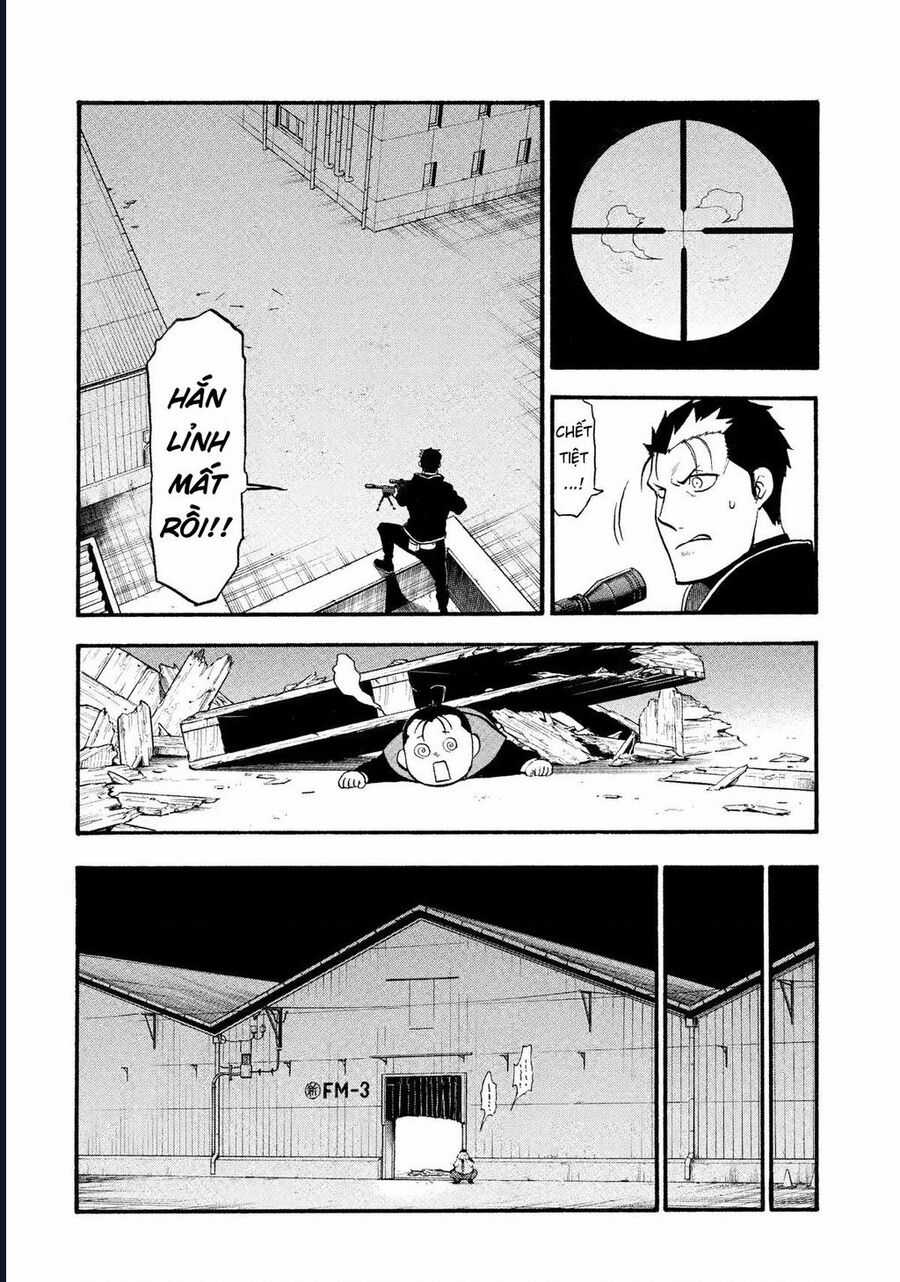 Yomi No Tsugai - Chapter 26 - Trang 24