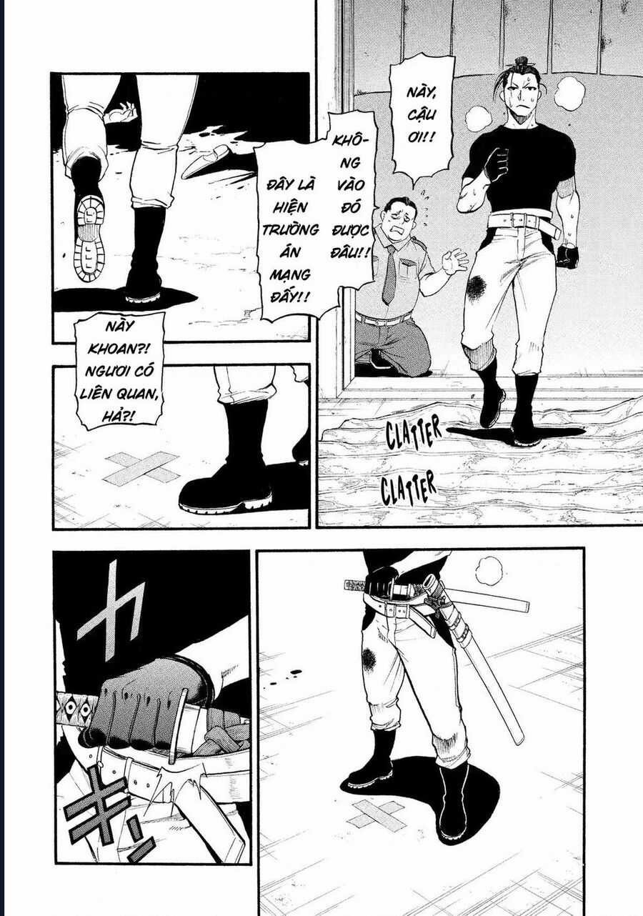 Yomi No Tsugai - Chapter 26 - Trang 26