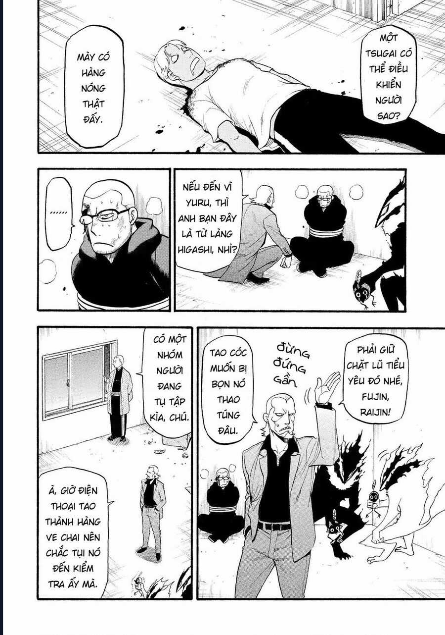 Yomi No Tsugai - Chapter 26 - Trang 28