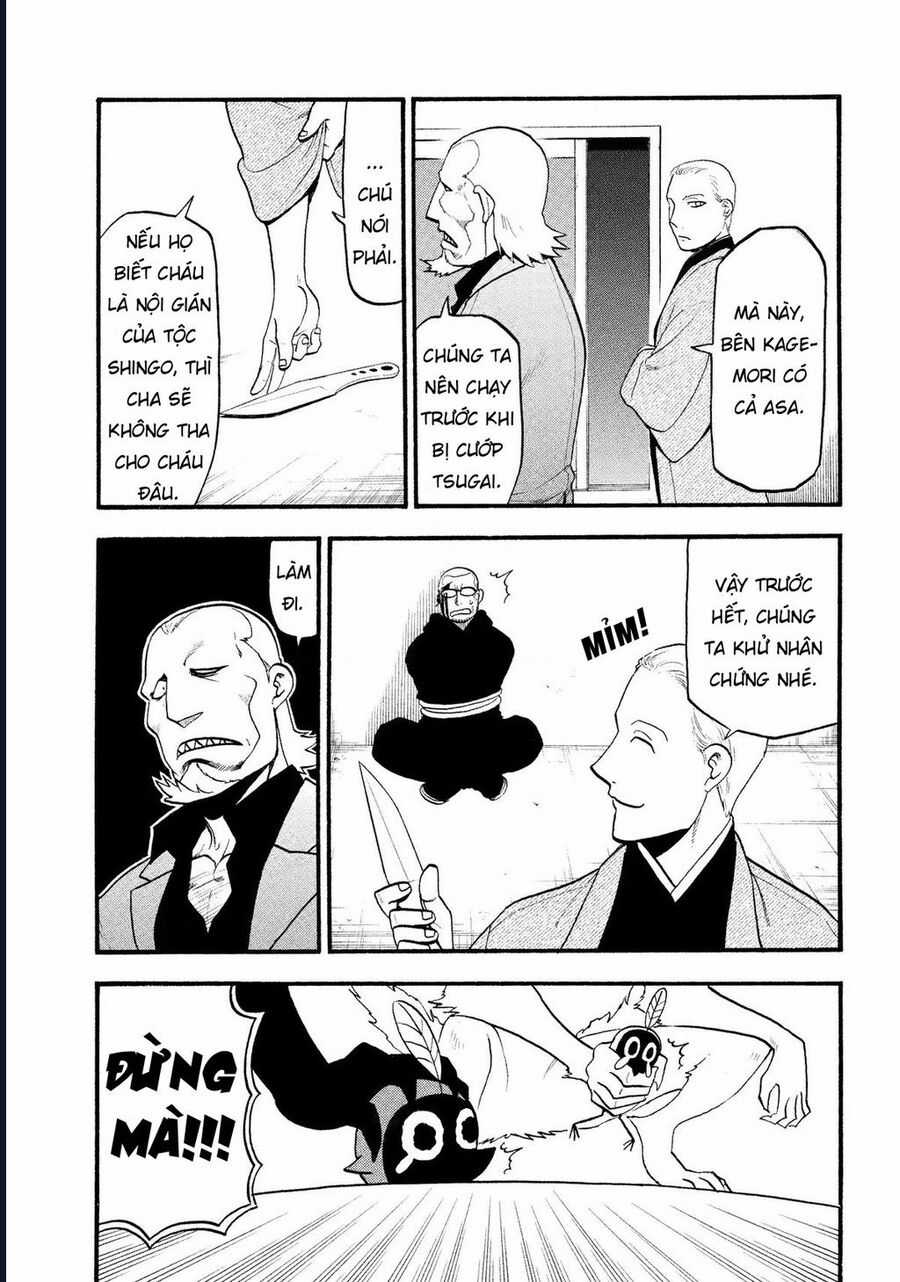 Yomi No Tsugai - Chapter 26 - Trang 29