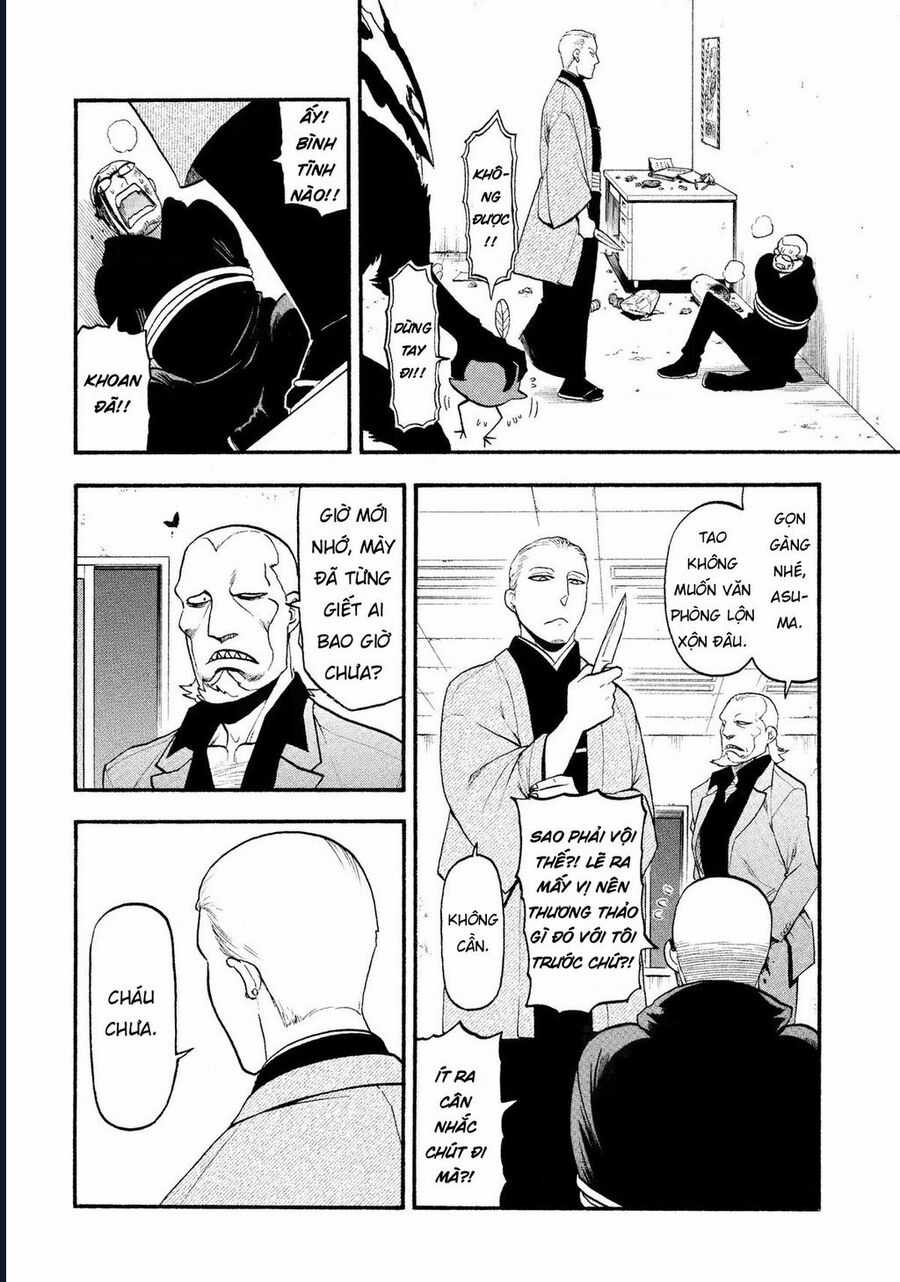 Yomi No Tsugai - Chapter 26 - Trang 30