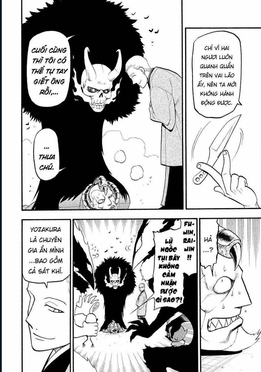 Yomi No Tsugai - Chapter 26 - Trang 32