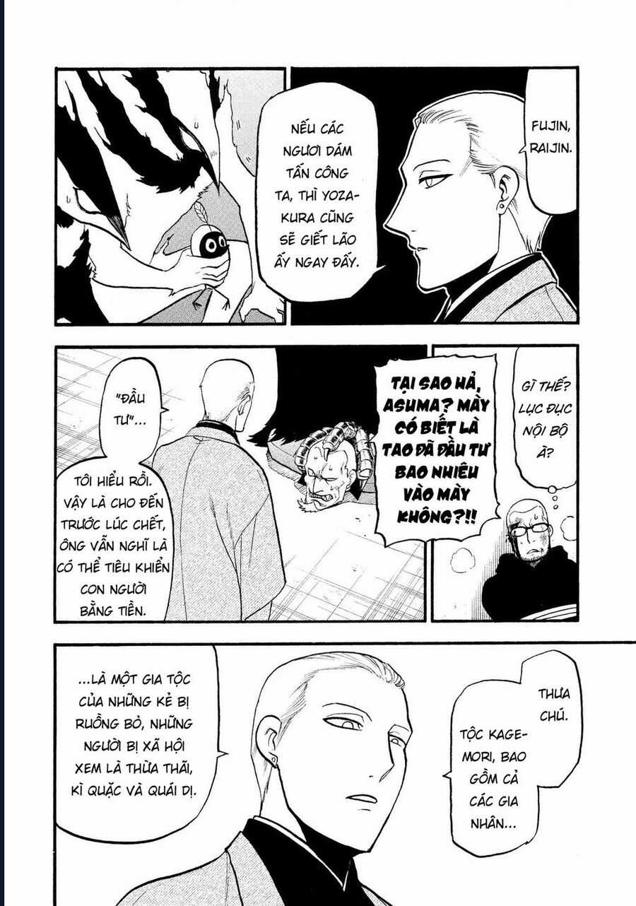 Yomi No Tsugai - Chapter 26 - Trang 34