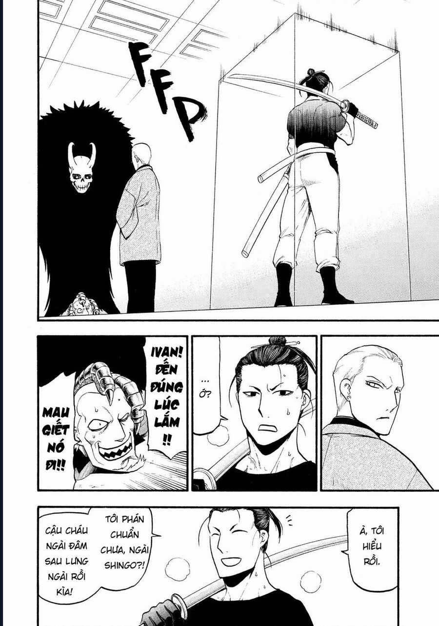 Yomi No Tsugai - Chapter 26 - Trang 36