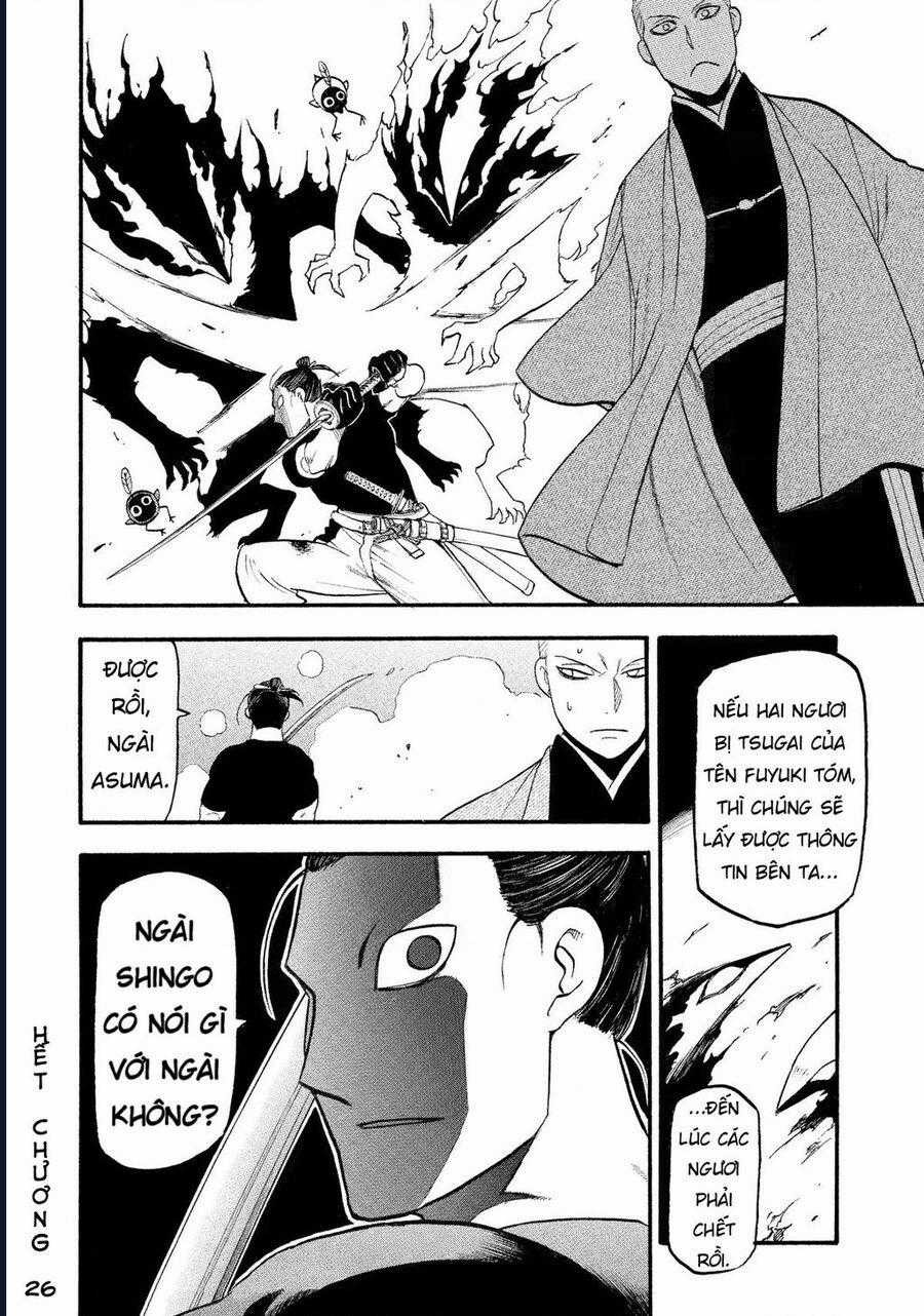 Yomi No Tsugai - Chapter 26 - Trang 38