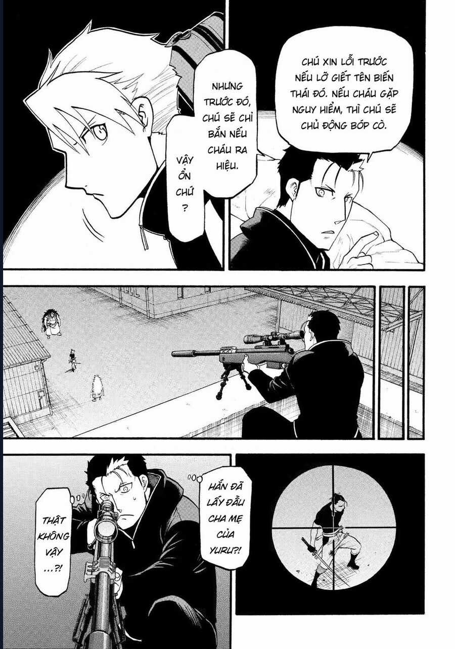 Yomi No Tsugai - Chapter 26 - Trang 5