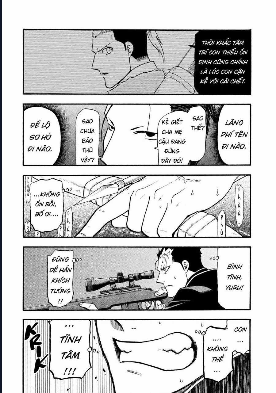 Yomi No Tsugai - Chapter 26 - Trang 8